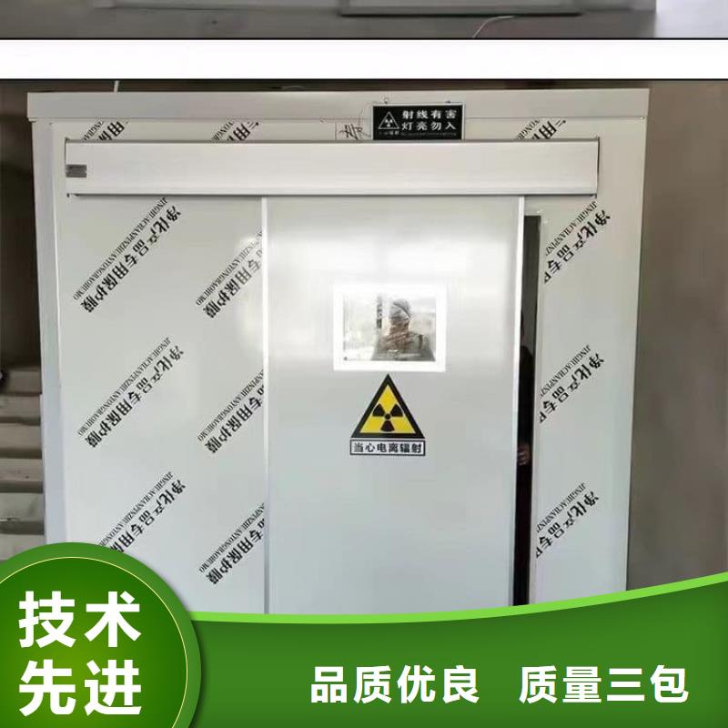 不锈钢防护铅房品牌-报价_博创辐射防护工程有限公司