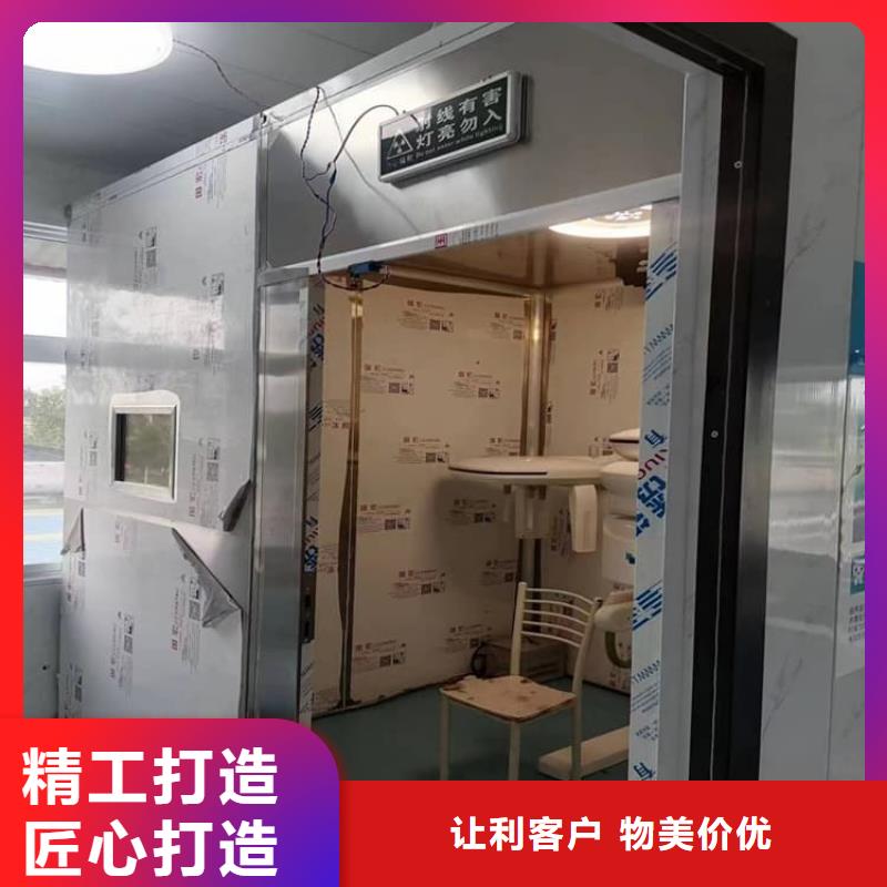 正规3当量铅房生产厂家