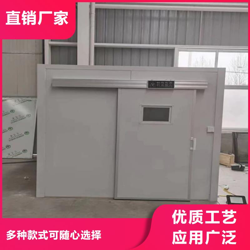 规格全的口腔防护铅房厂家