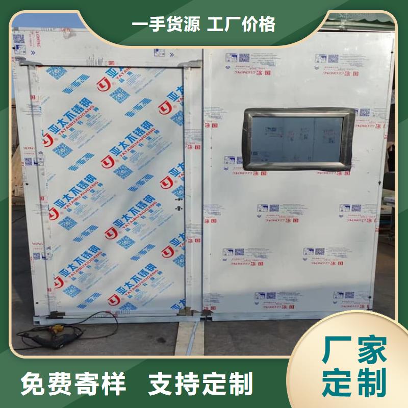 不锈钢防护铅房厂家低价出货
