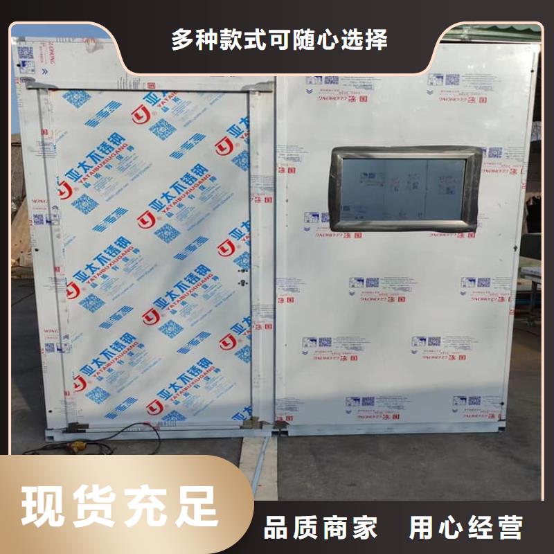 全景口腔CT铅房可按需定做