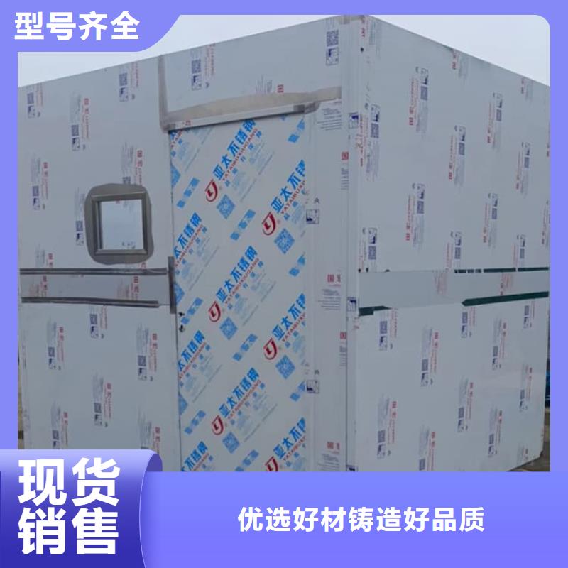 2当量铅房厂家-服务优