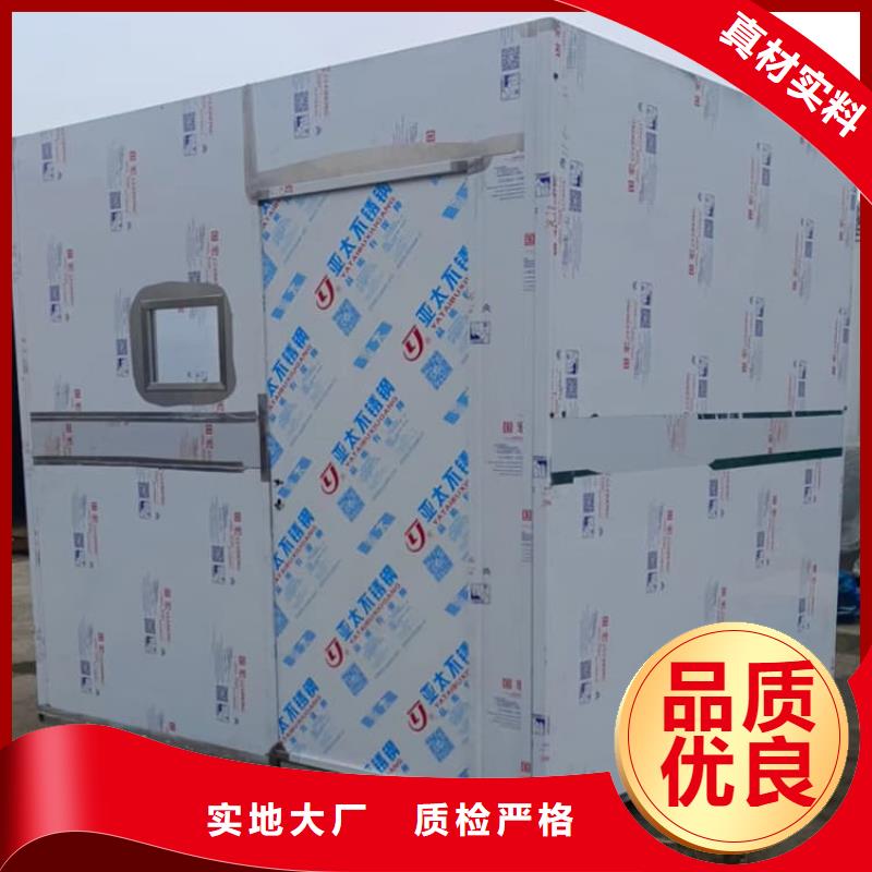 拼接铅房销售