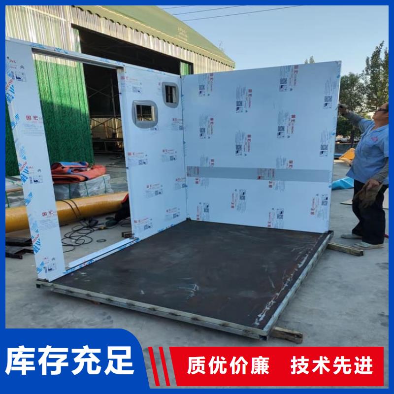 固定式铅房-固定式铅房价廉