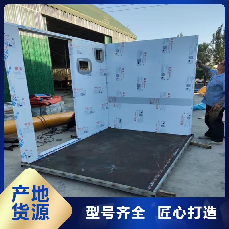 拼接铅房电话订购热线