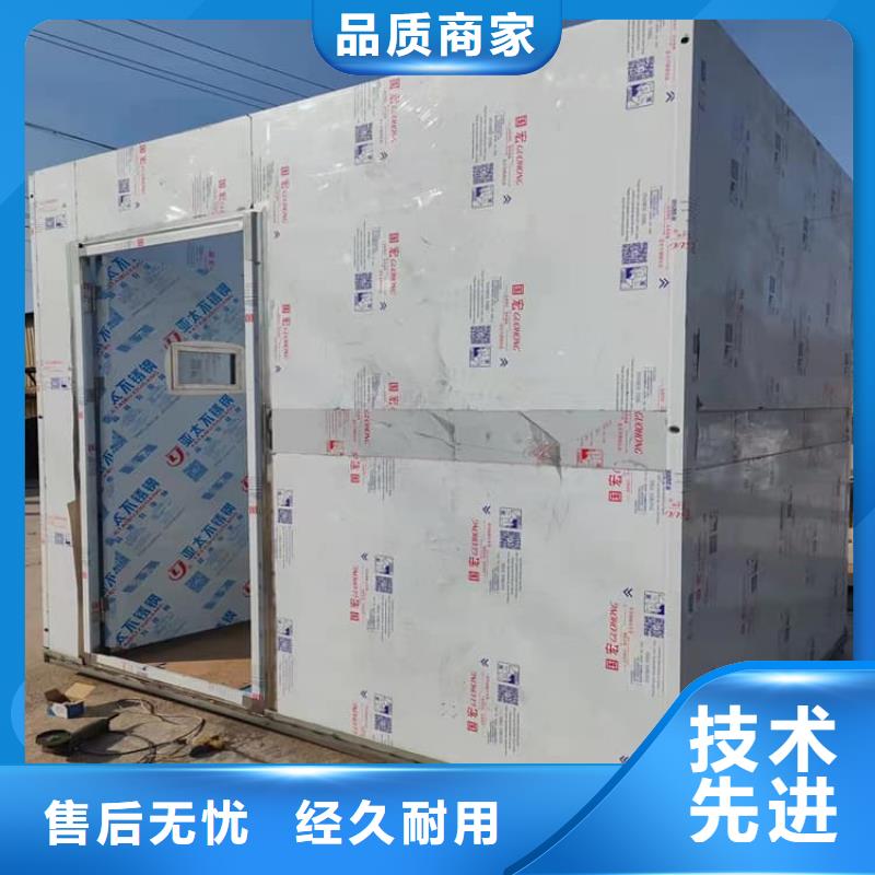 拼接铅房供应商报价