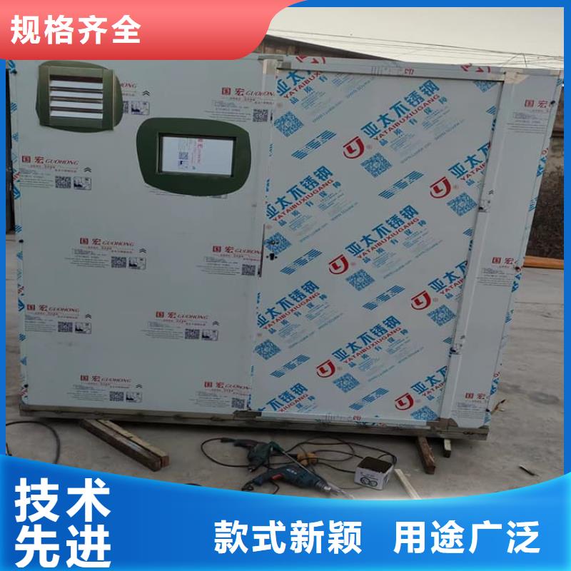全景铅房更多详情点击