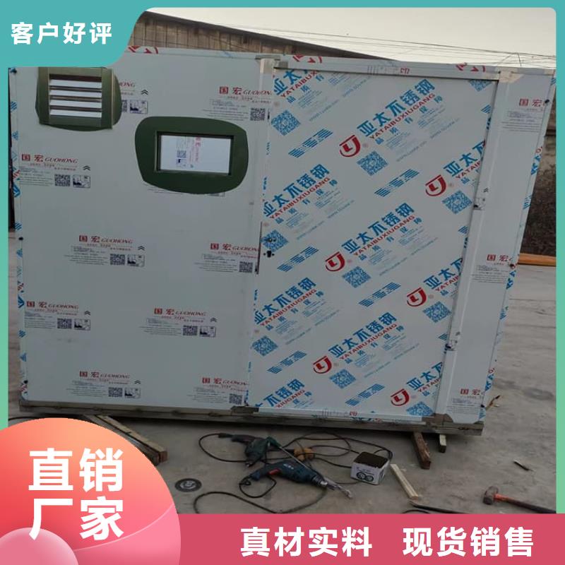 全景口腔CT铅房可按需定做