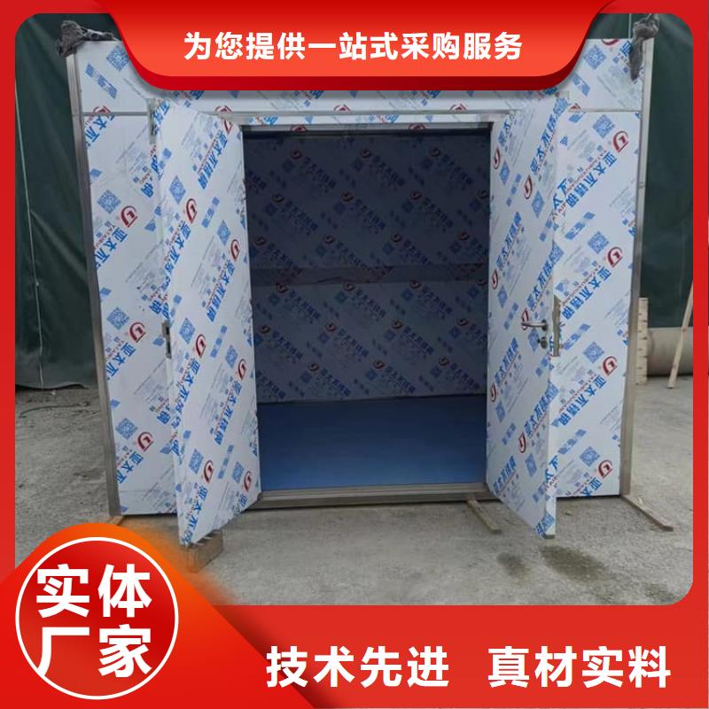 规格全的口腔防护铅房厂家