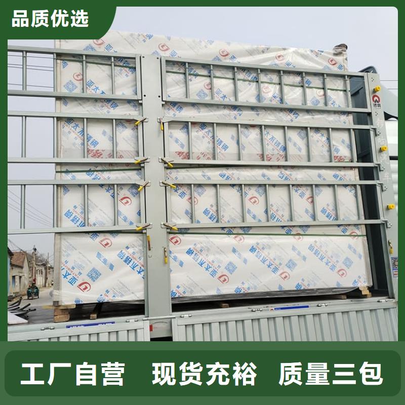 4当量铅房公司-价格