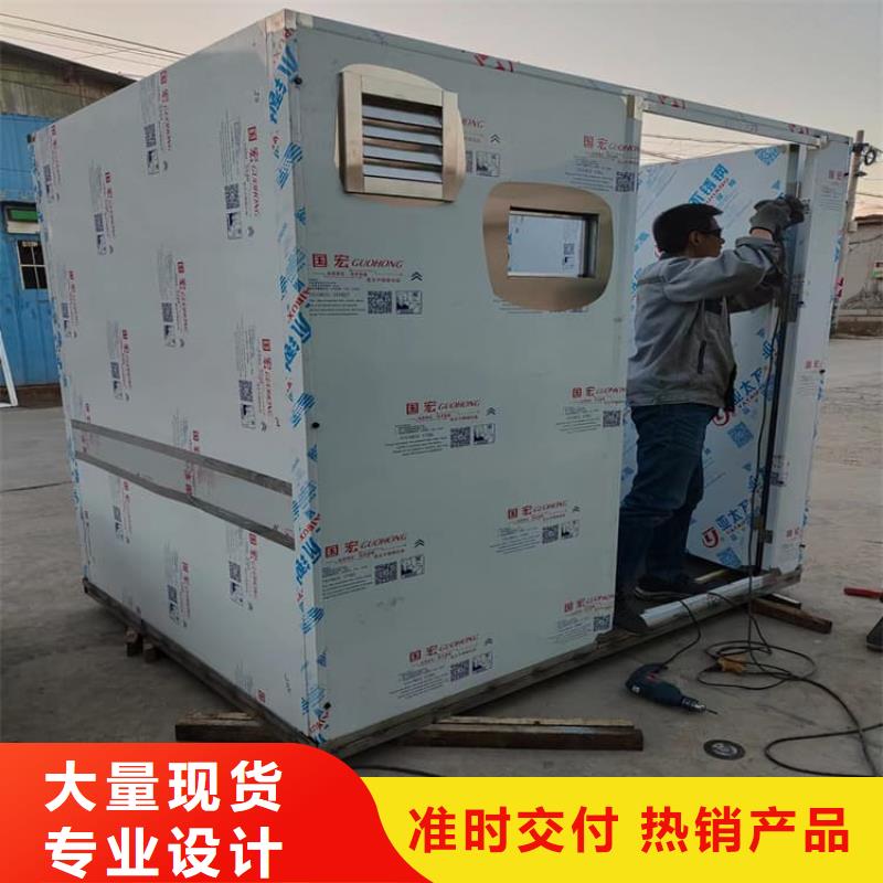 固定式铅房品牌:博创辐射防护工程有限公司