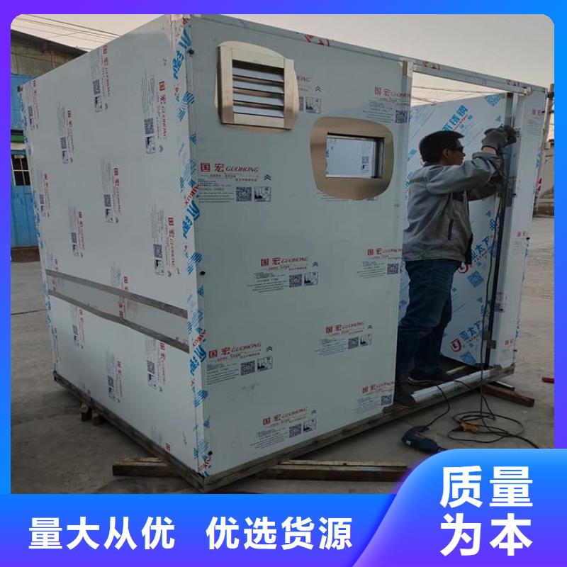 3当量铅房-好产品放心可靠