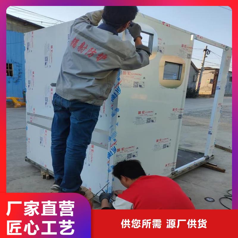 2当量铅房厂家广受好评