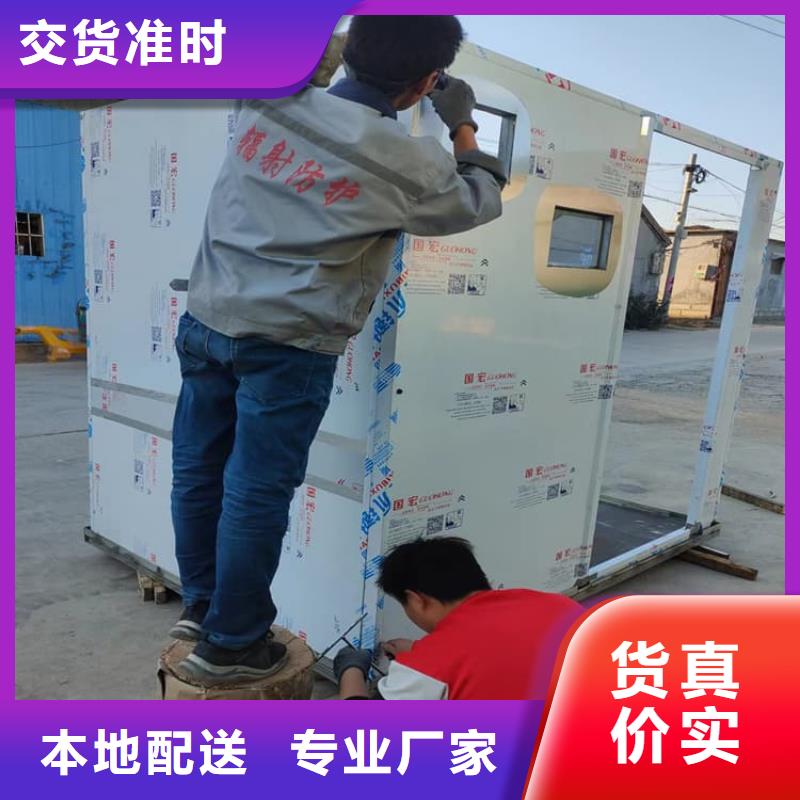 专业销售口腔防护铅房-现货供应