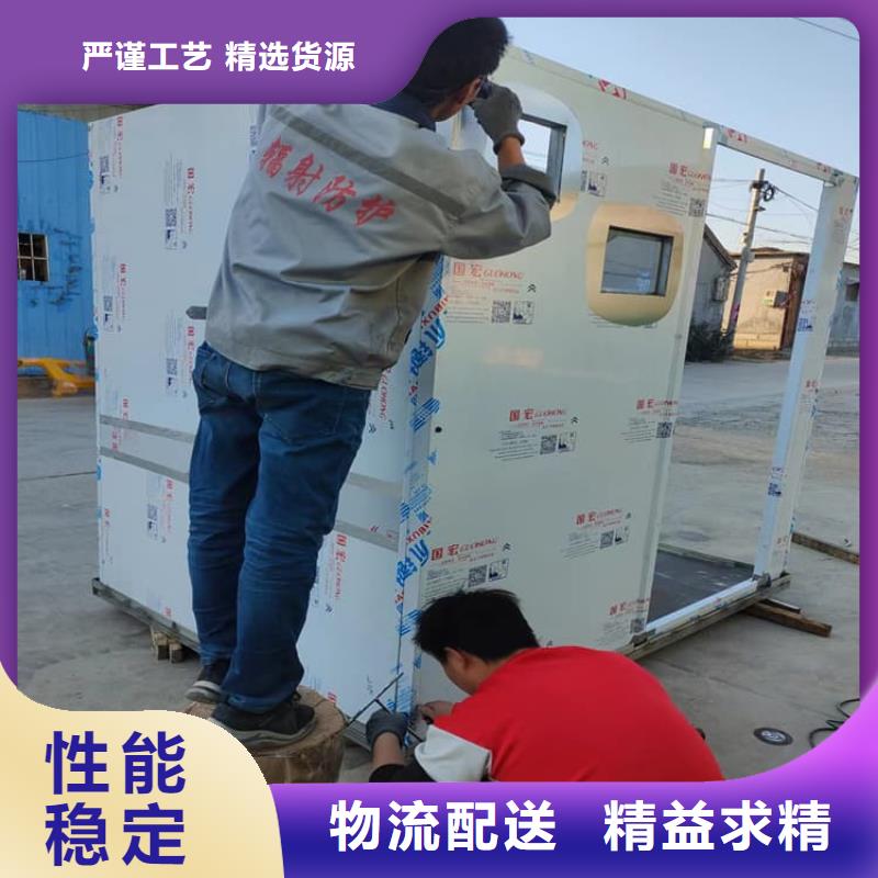 好消息：4当量铅房厂家优惠直销