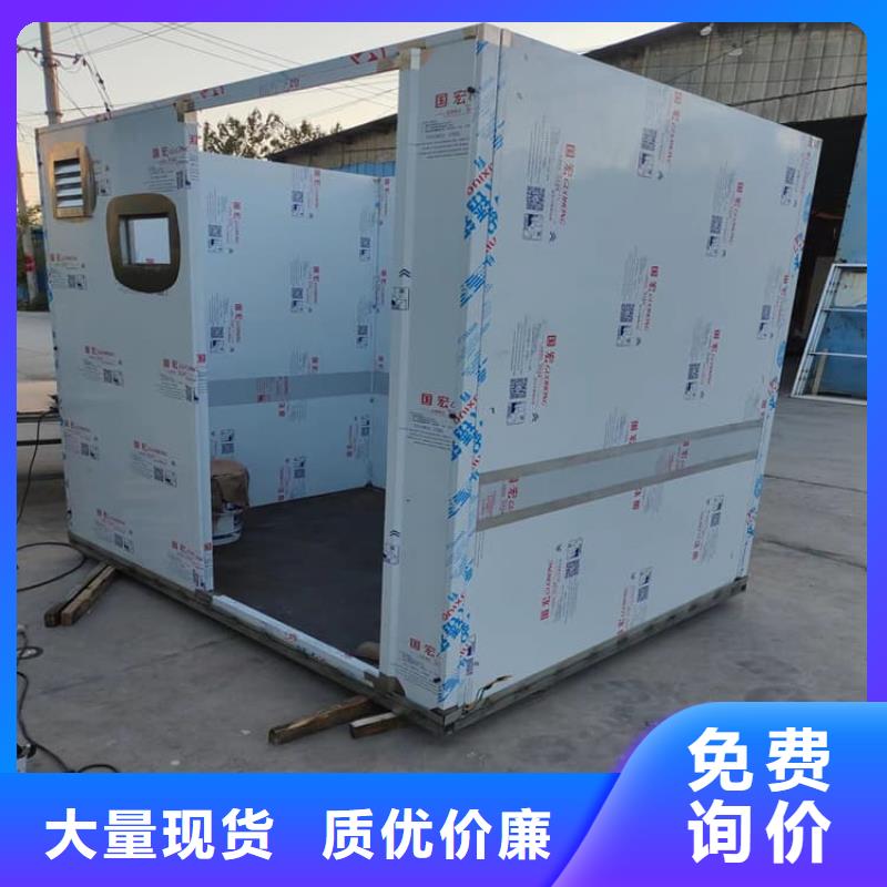 专业销售口腔防护铅房-现货供应