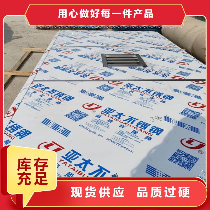 拼接铅房供应商报价