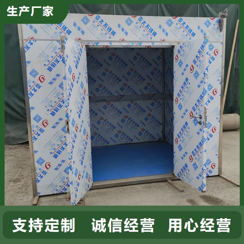 全景口腔CT铅房厂家直销—薄利多销