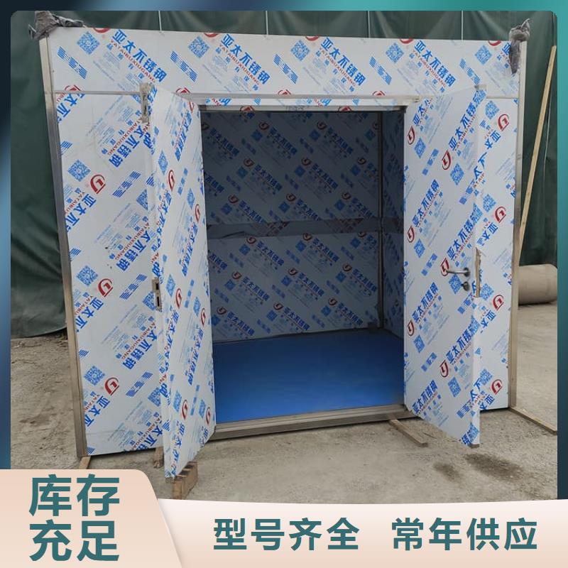 固定式铅房查看详情