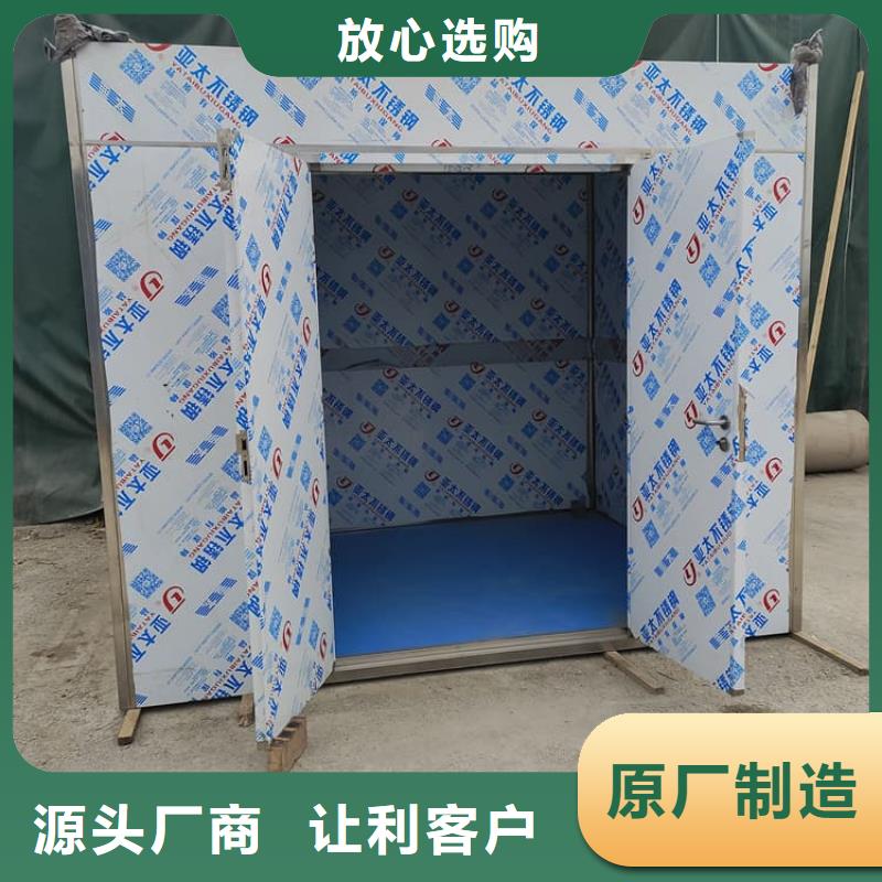 不锈钢防护铅房厂家低价出货