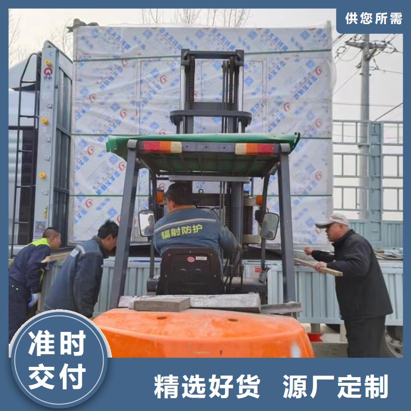 买拼接铅房-现货充足有保障