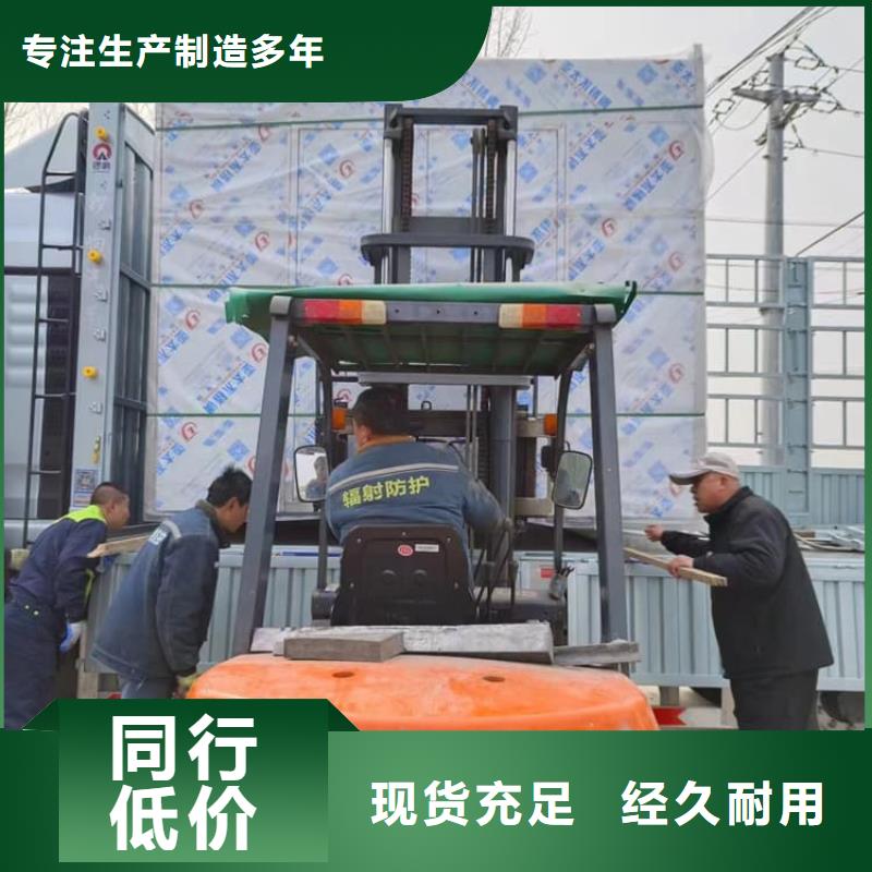 口腔防护铅房三年质保