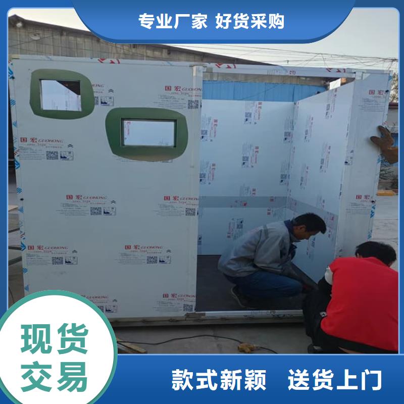 有现货的口腔防护铅房生产厂家