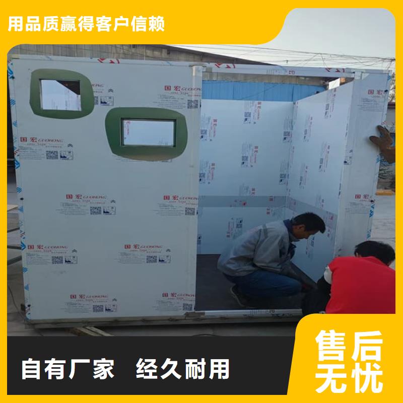 【图】3当量铅房