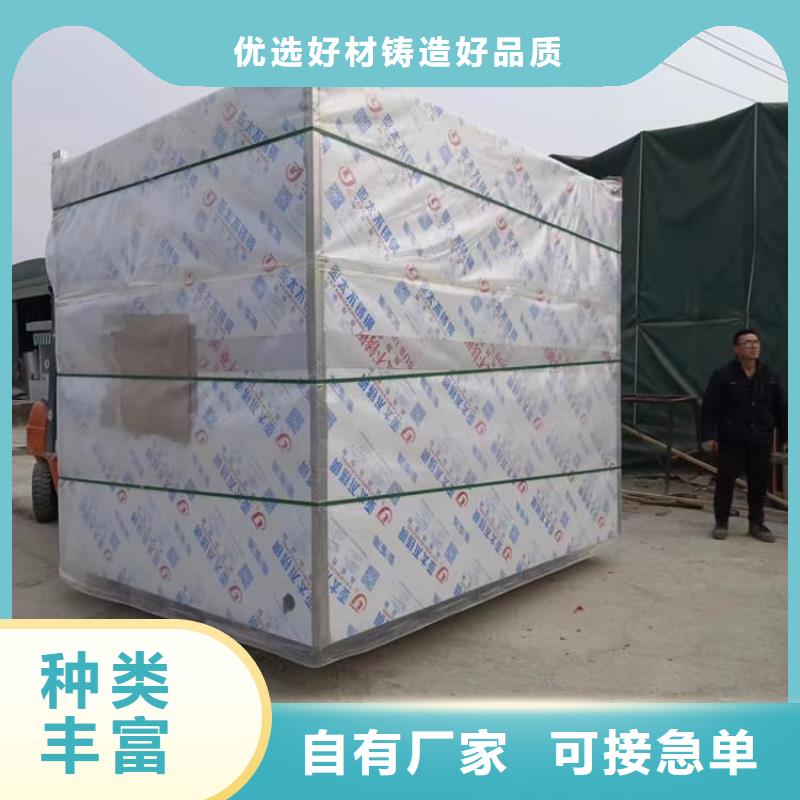 拼接铅房电话订购热线
