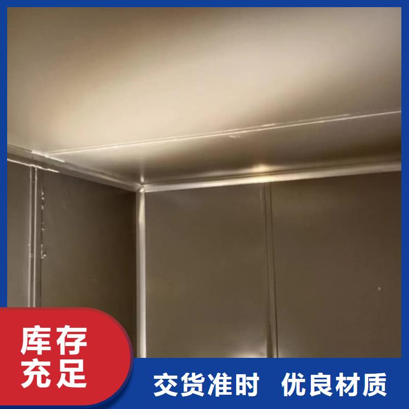 固定式铅房-固定式铅房价廉