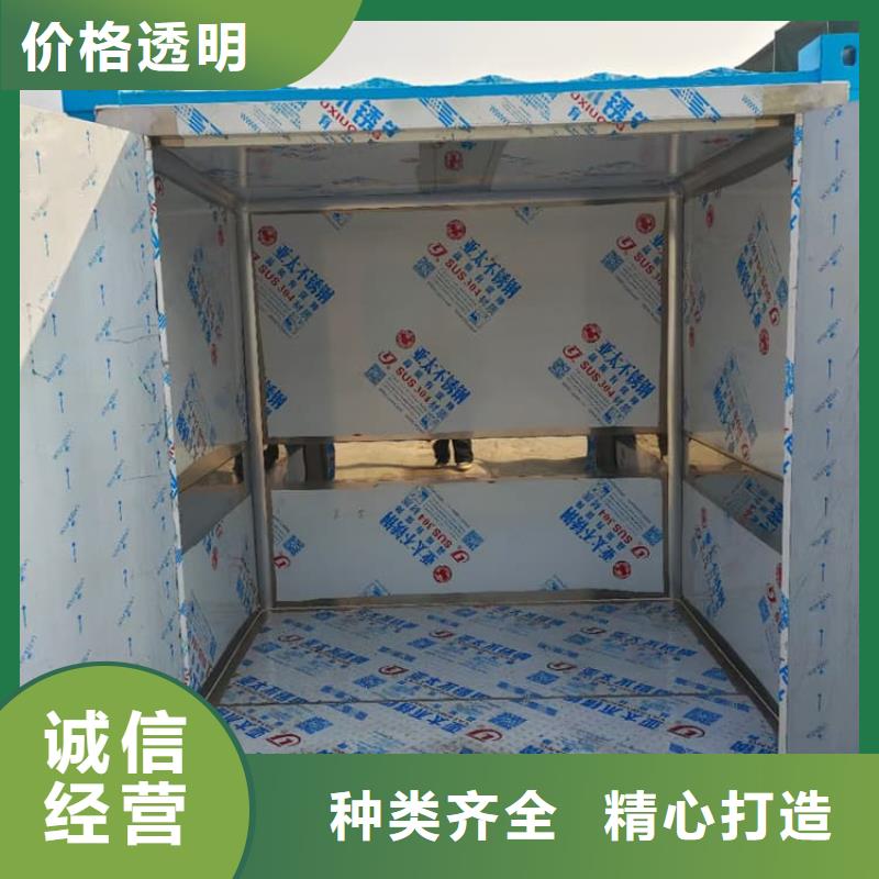 固定式铅房源头供应商