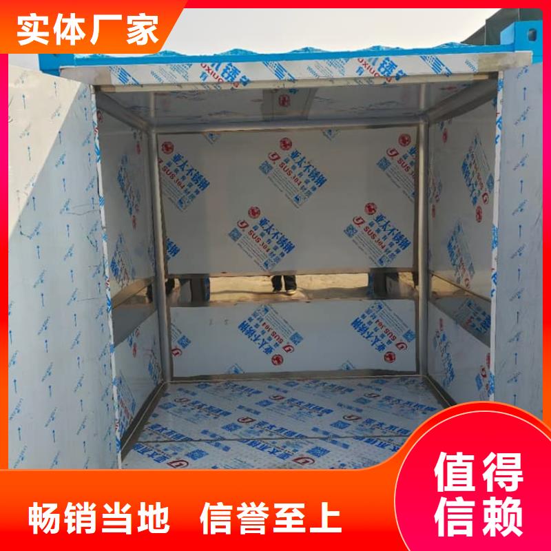 2当量铅房厂家现货定做