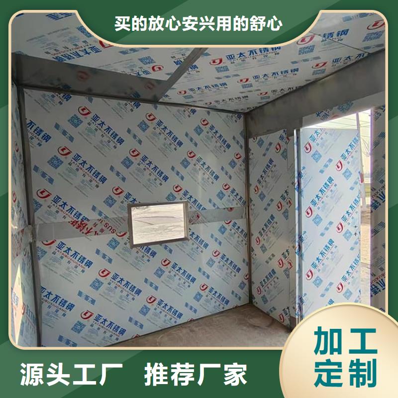 价格合理的优质拼接铅房生产厂家
