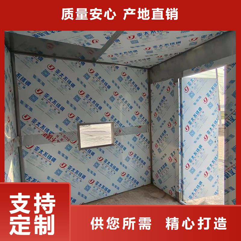 2当量铅房优惠中