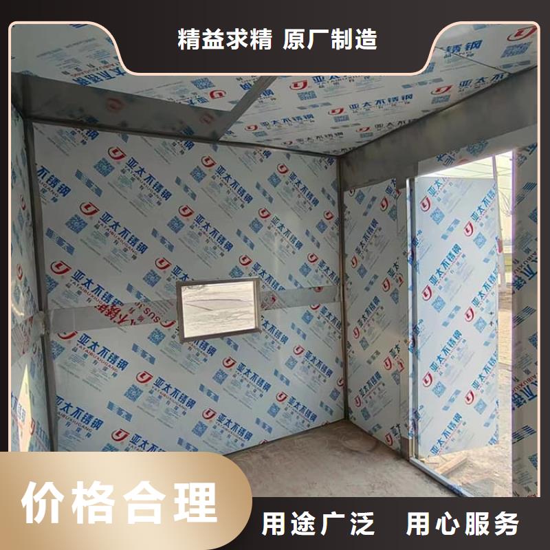 2当量铅房厂家现货定做