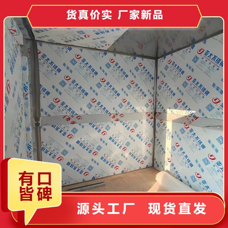 3当量铅房经济实用