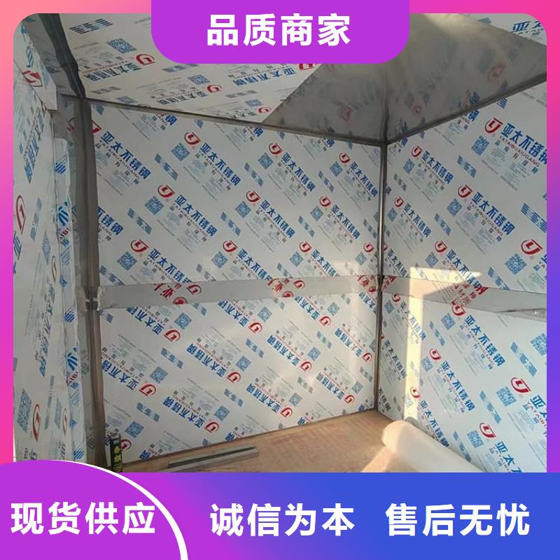 找口腔防护铅房【无中间商】