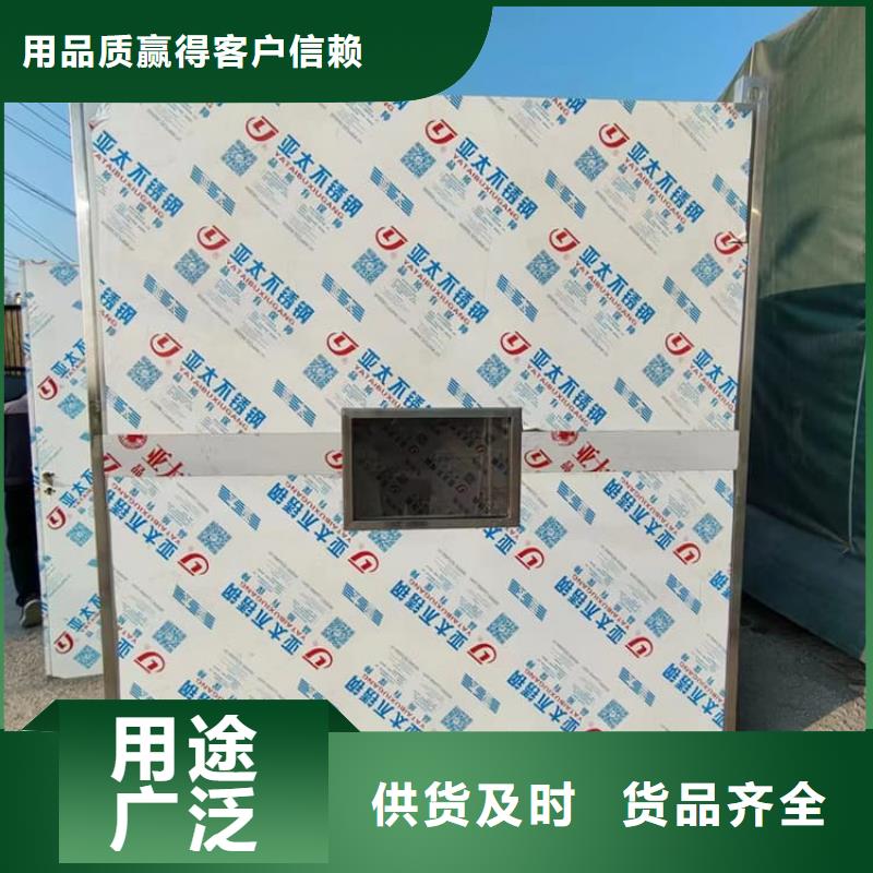 卖固定式铅房的经销商