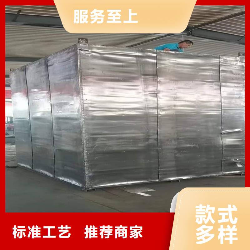 3当量铅房制作材料