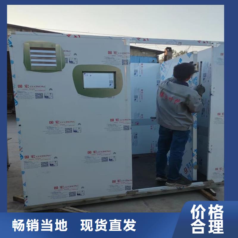 不锈钢防护铅房新品