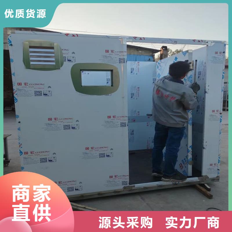 新款铅房4mmpb厂家