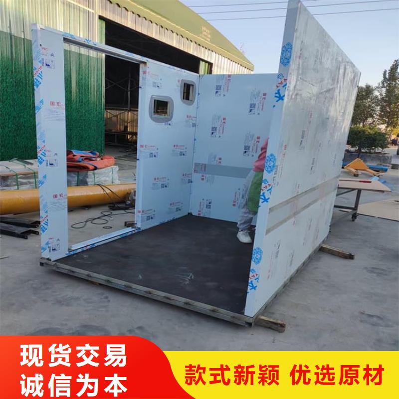 4当量铅房保质保量
