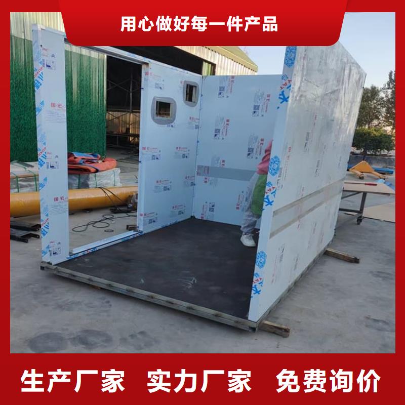生产4当量铅房_诚信厂家