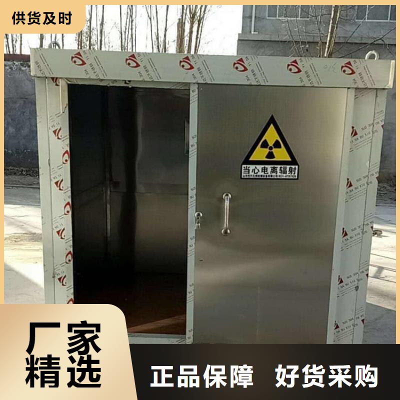 放射科铅房生产厂家-价格实惠