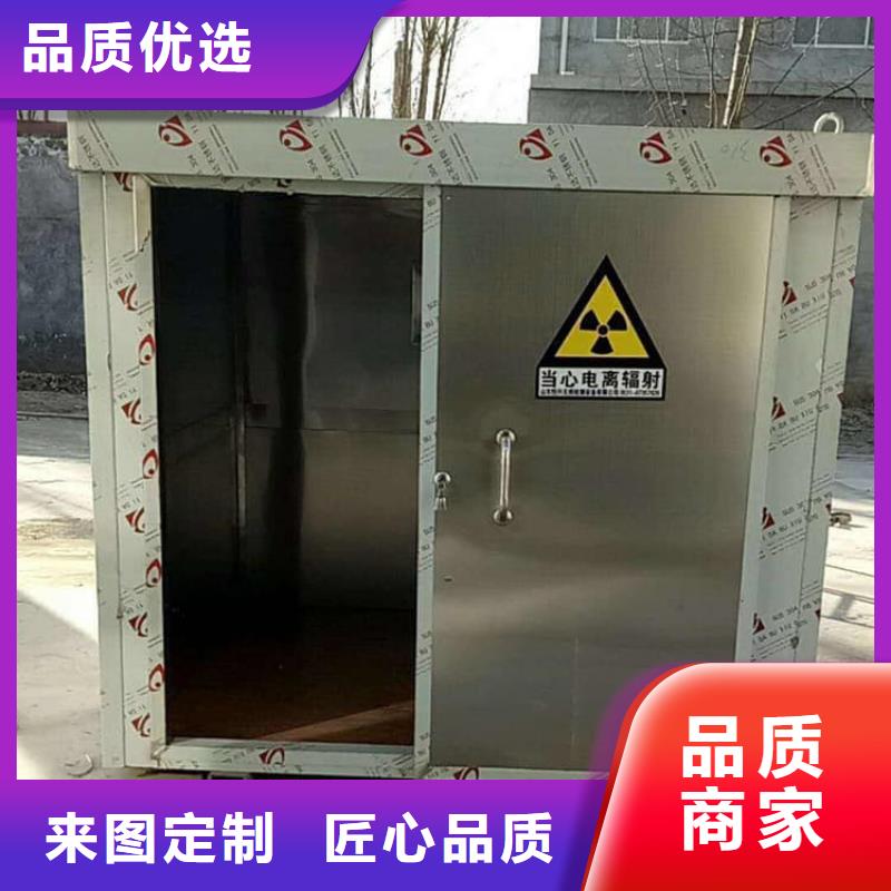 喷塑铅房厂家总部