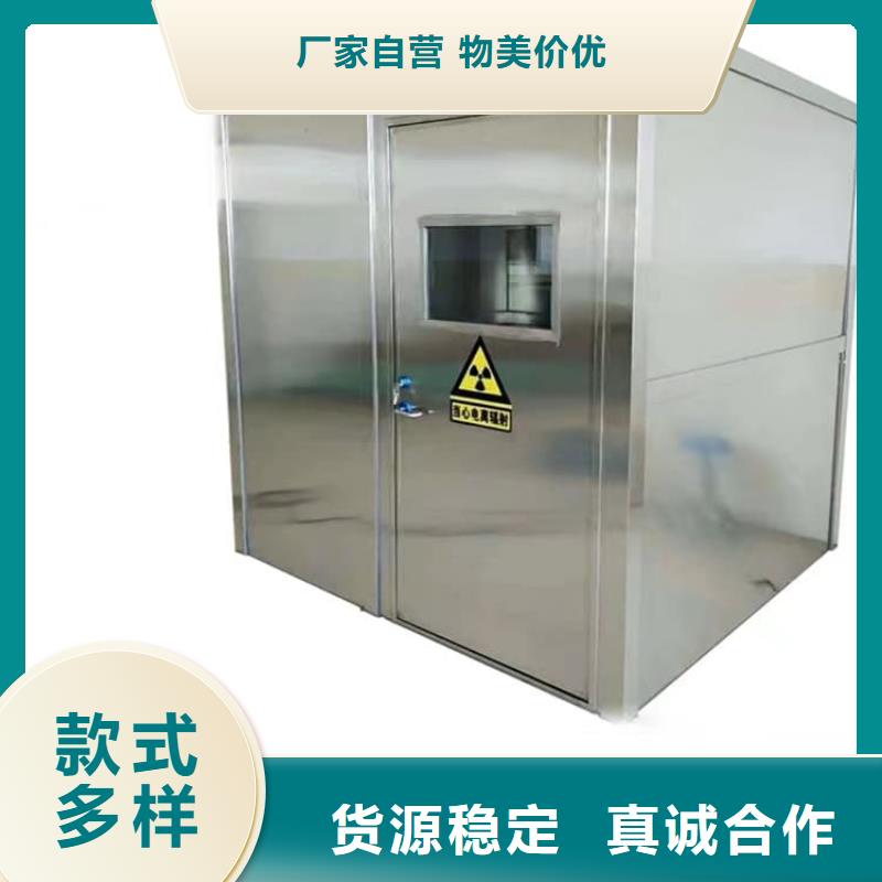 不锈钢防护铅房厂家服务至上