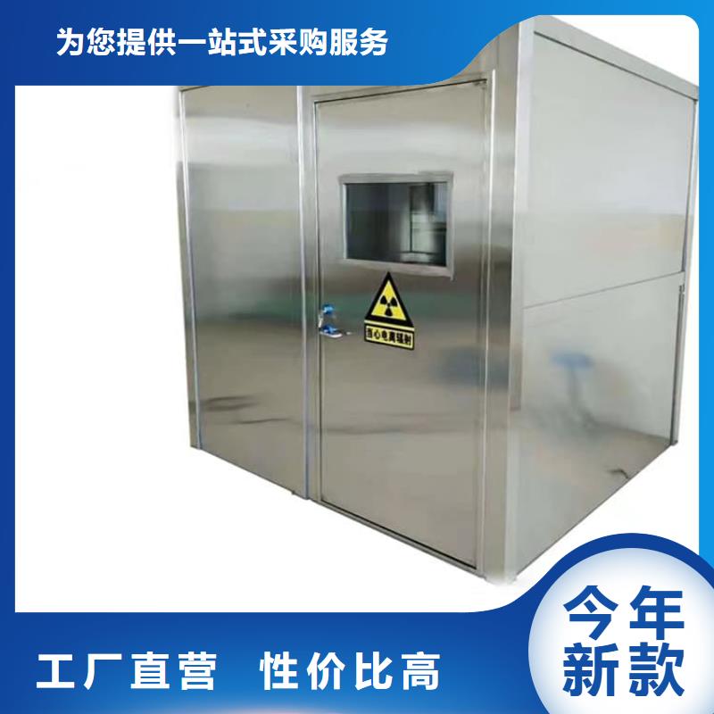 新款铅房4mmpb厂家