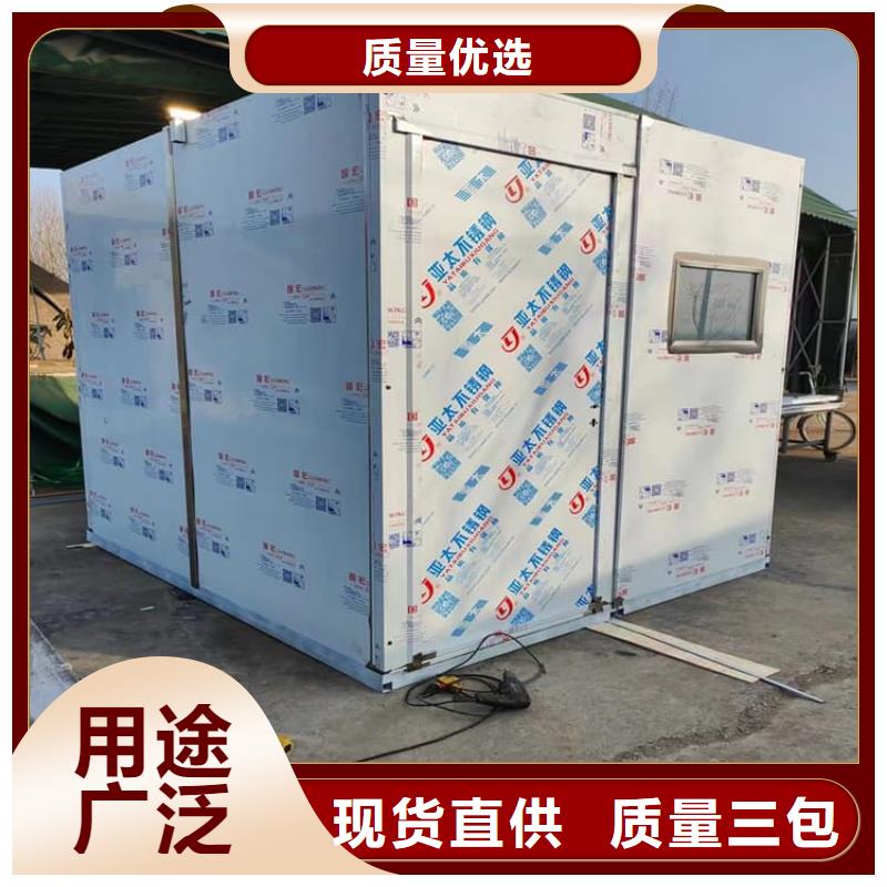 3当量铅房制作材料