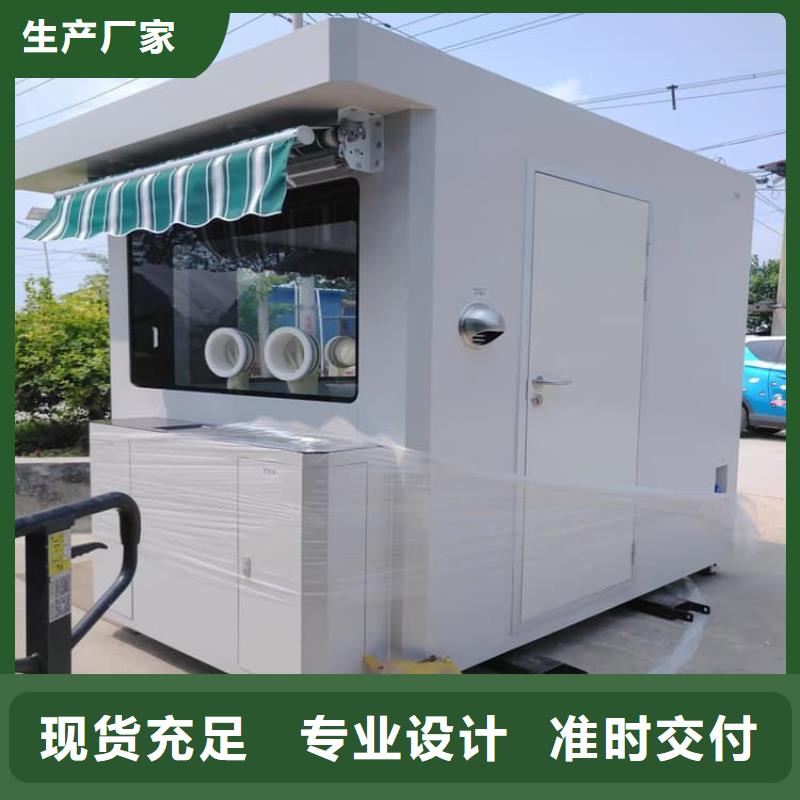 现货供应拼接铅房_诚信企业