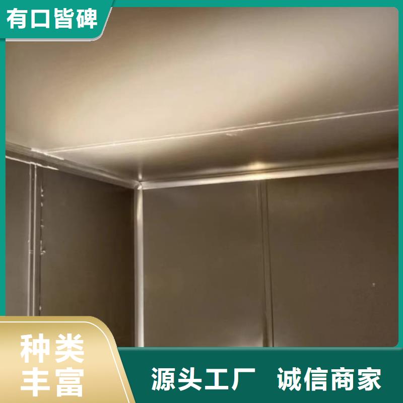 2当量铅房优惠中
